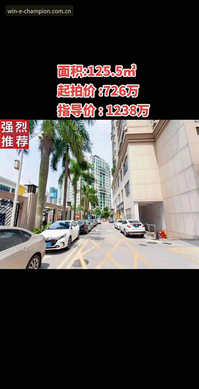 冠军网投地址安装教程 冠军娱乐平台网投地址安装教程最新动态:资深用户亲测分享2024实用指南